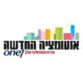 Automation Technologies Group