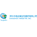 Shenzhen TargetRx