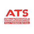 Alsun Translation Services