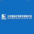 Shandong Gold Mining