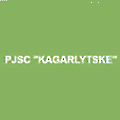 Kagarlytske