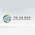 Kingeta Group