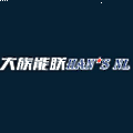 Shenzhen Fullshare Equipment