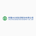 Xinjiang Daqo New Energy