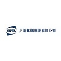 SIPG Logistics