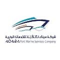 Aqaba Port Marine Services