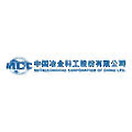 Metallurgical Corporation of China