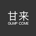 Gumpcome