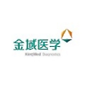 Guangzhou Kingmed Diagnostics Group