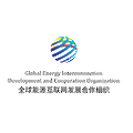Global Energy Interconnection Development and Cooperation Organization