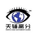 High Definition Globe
