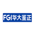 Forensic Genomics International