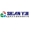 Shian Yih